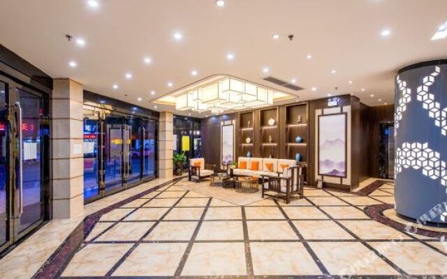 Qingzhu·Freeport Boutique Hotel