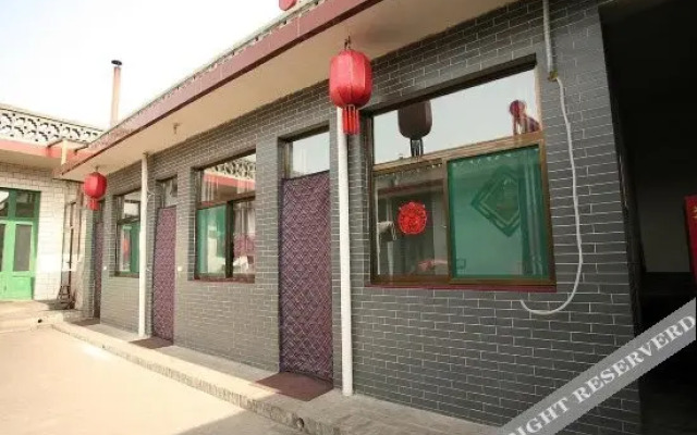 Pingyao Manbu Gucheng Inn