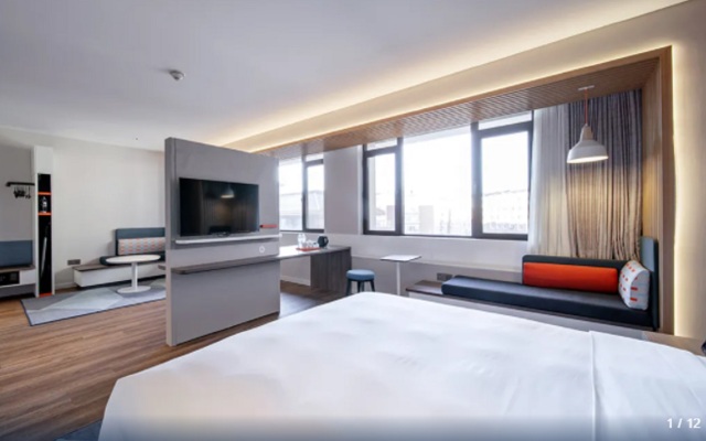 Holiday Inn Express Changchun Jingyue, an IHG Hotel