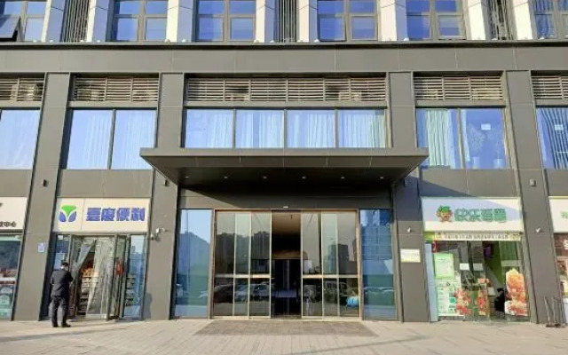 Squid Future Apartment