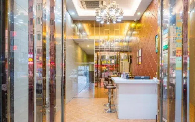 Dongguan Noorman Hotel (Chang'an Xiabian Street)