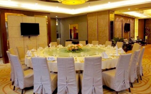 Fujian Galaxy Garden Hotel