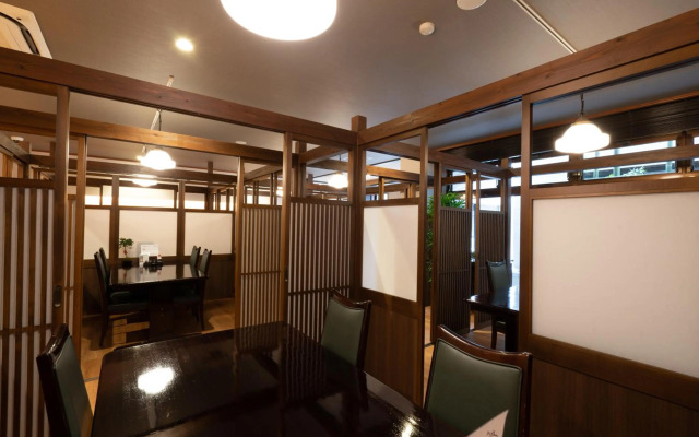 Maruyama Onsen Kojyokan