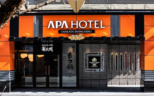 APA Hotel & Resort Hakata Ekihigashi