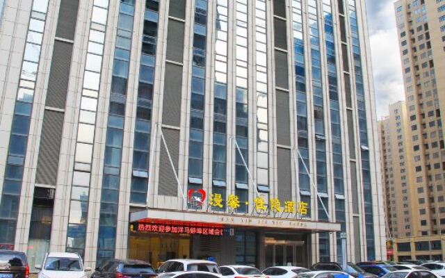 Manxin Jiayin Hotel