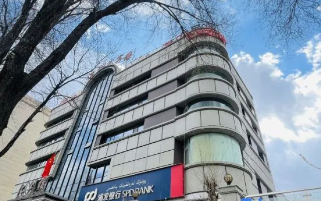 Shenzhen Huibinlou Hotel – Exterior – Urumqi