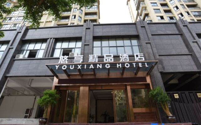 Youxiang Hotel