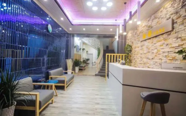 Leye Jane Pai Fashion Hotel