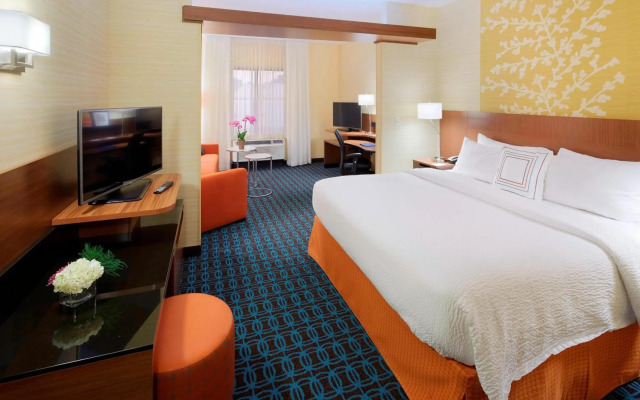 Fairfield Inn & Suites Springfield Northampton/Amherst