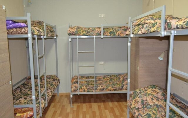 Жилые помещения Avsteriya