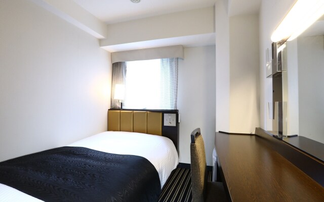 Apa Hotel Ginza Kyobashi Tokyo Eki Yaesu Minamiguchi