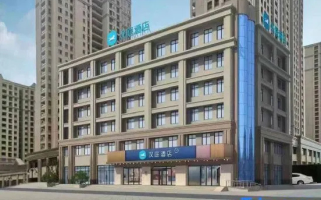 HanTing Hotel (Kaifeng Daxue) — 2-star hotel in Kaifeng