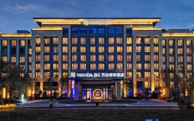Wanda JIN Changchun International Movie metropolis