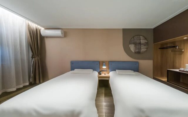 Home Inn Guangzhou Tianpingjia Metro Station Guangzhou Avenue North Branch