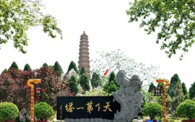 HanTing Hotel (Kaifeng Wansuishan Wuxiacheng Dongjing Avenue) – Outside – Kaifeng
