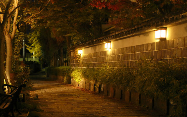 Takeo Onsen Kyotoya