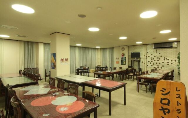 Kokumin Shukusha Enasansou