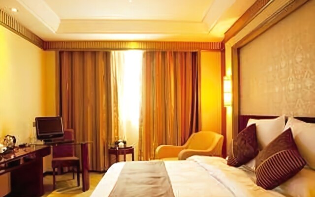 Guiyang Dynasty International Hotel