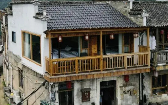 Xiuning wood pear hong home stay in the cloud