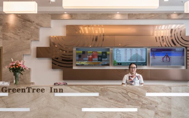 GreenTree Inn Changzhou Zhongwu Avenue Jiangsu University of Techonology Express Hotel