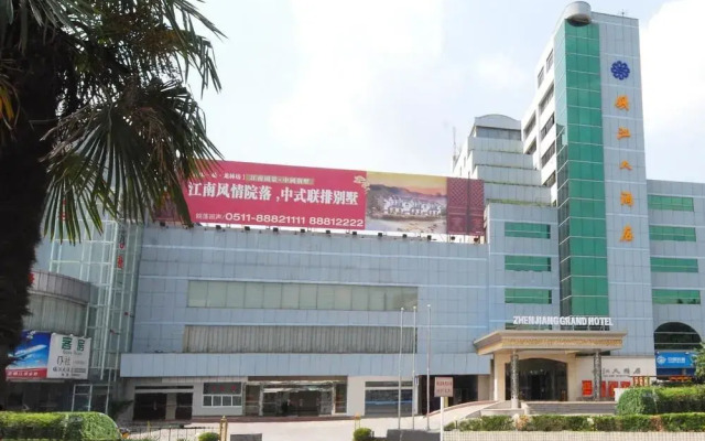 Zhenjiang Hotel