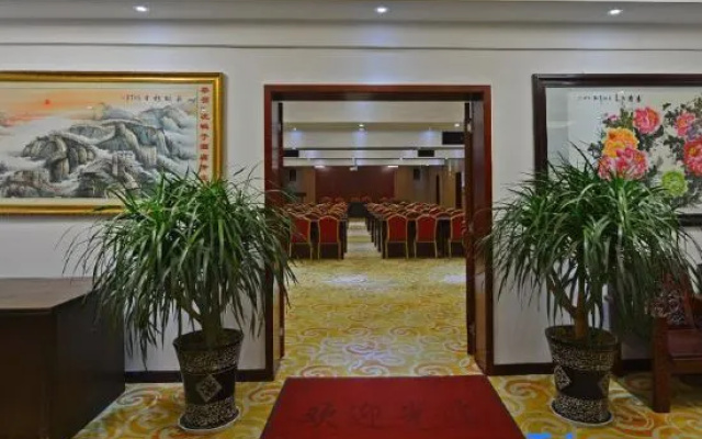 Shenyazi Hotel