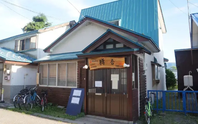 Otaru Guest House Tarune