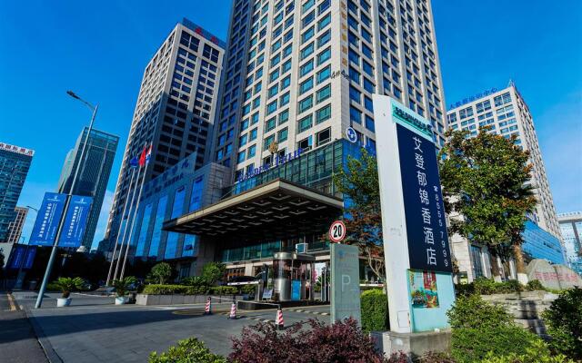 Golden Tulip Guiyang