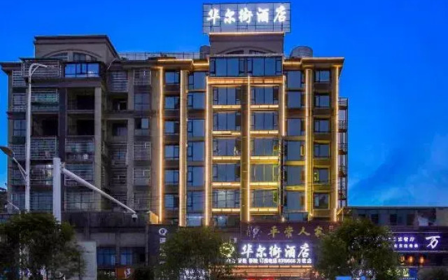 Wall Street hotel