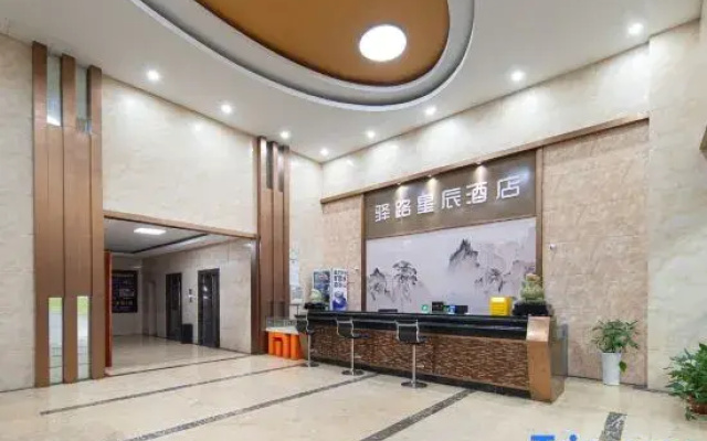 Kyoto Hotel (Zhuzhou Future Cloud Changjiang Plaza)