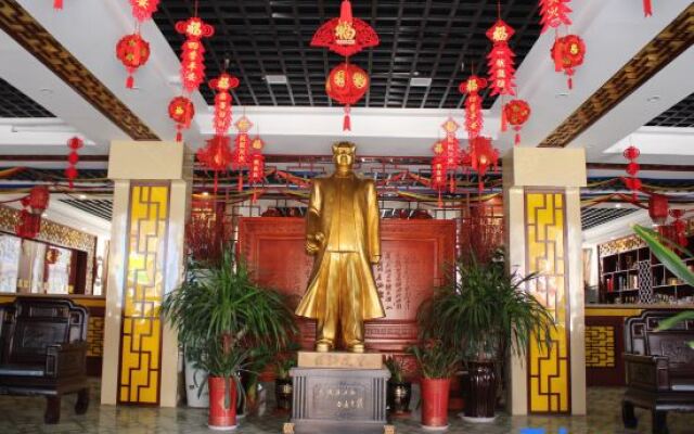 Xiaoyi Jindun Apartment