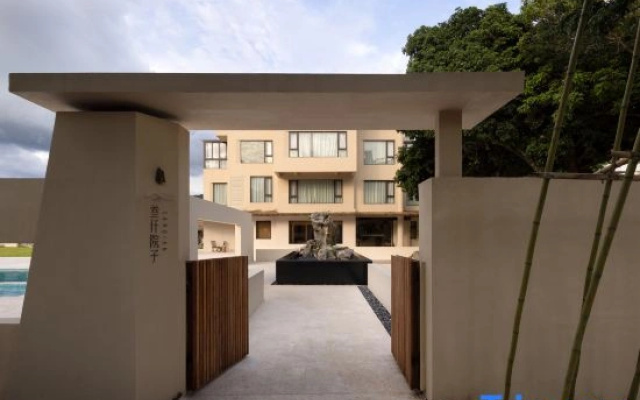 Sanqian Courtyard