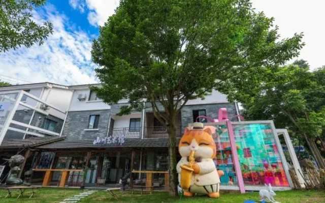 Gewu Changran Art Tribe · Stream Meta Coffee & Resort Homestay (Anji Cloud Grassland Branch) – Outside – Huzhou