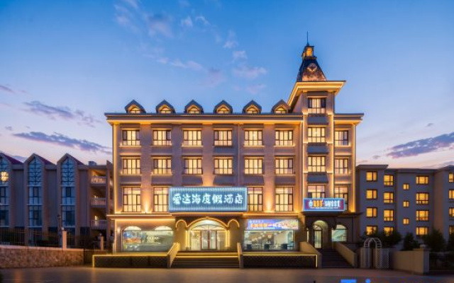 Love the Sea Resort Hotel (Beidaihe Pigeon Nest Park Branch, Qinhuangdao)