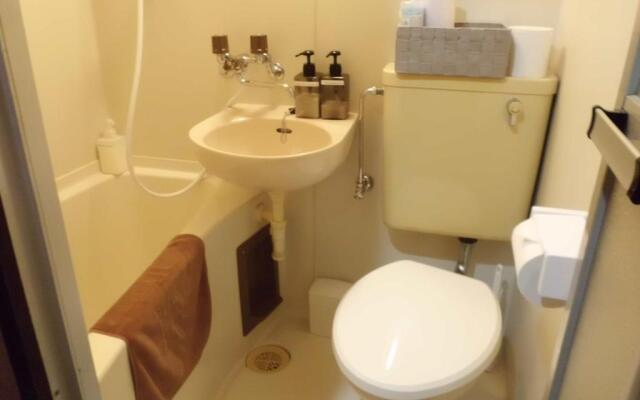 SUMIYA Spa & Hotel