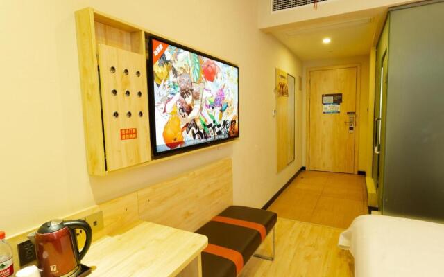 7Days Premium Huzhou Nanxun Ancient Town Branch