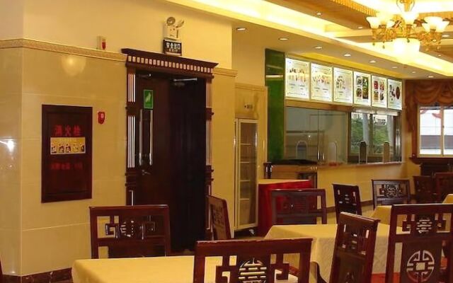 Kunming He Ri Jun Hotel