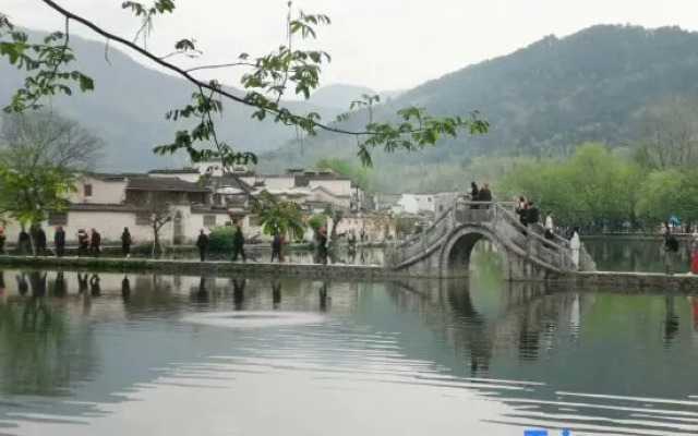 Floral Hotel·Hongcun Yingwu Mountain Residence Hotel