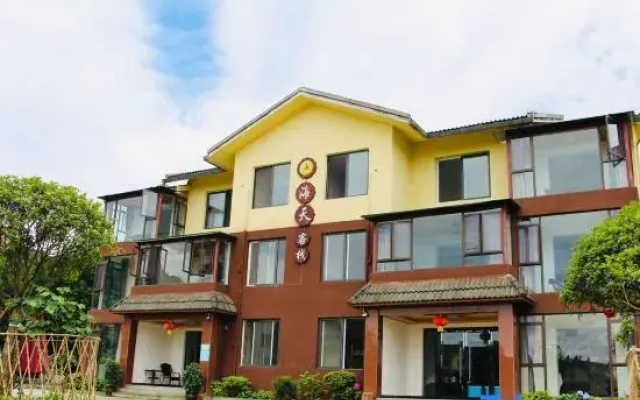 MT.EMei Horizon Inn
