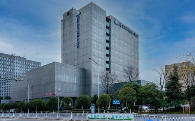 Days Hotel By Wyndham Chongqing Liangping