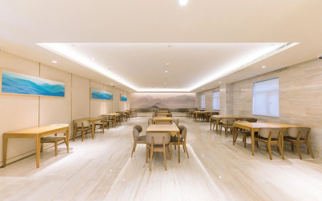 Ji Hotel Shanghai New International Expo Center