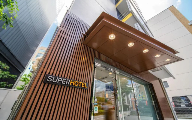 Super Hotel Sendai Hirose Dori