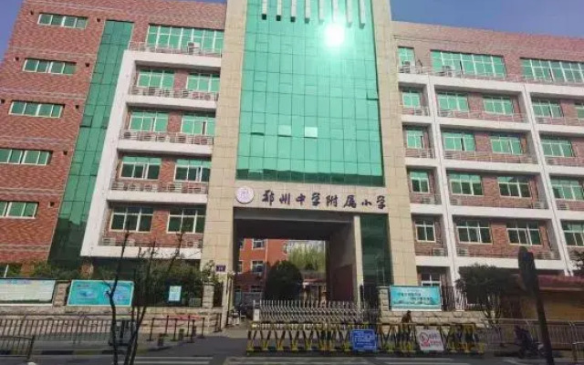 Nanfeng Express Hotel