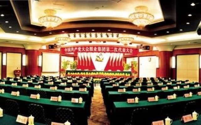 Shandong News Hotel