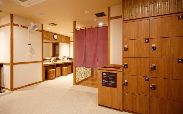 Dormy Inn Nagano Zenkounoyu Natural Hot Spring