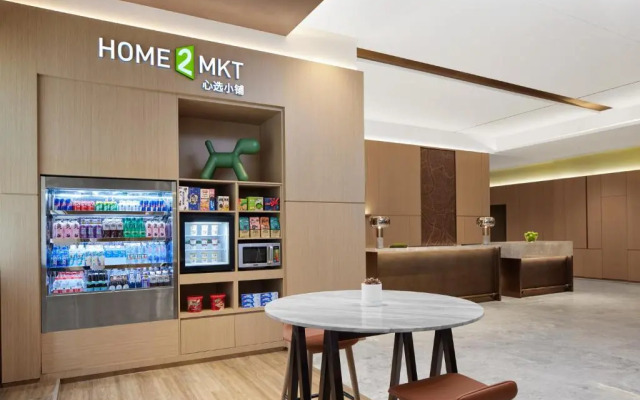 Home2 Suites by Hilton Shenzhen Bao'an