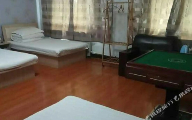 Shenyang Ruihe Express Hotel