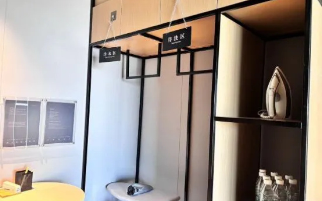 Atour Hotel Urumqi High speed Railway Station North Square – Guest Rooms – Urumqi