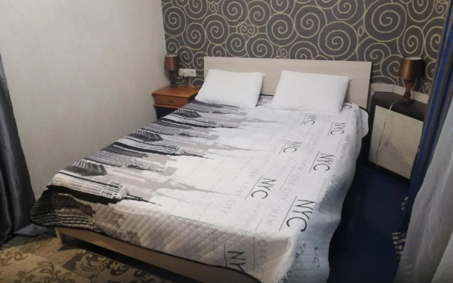 At Home (Эт Хоум)