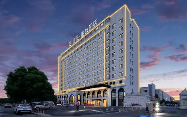 Mehood Lestie Wuhan  Wuhuan Sports Center Hotel